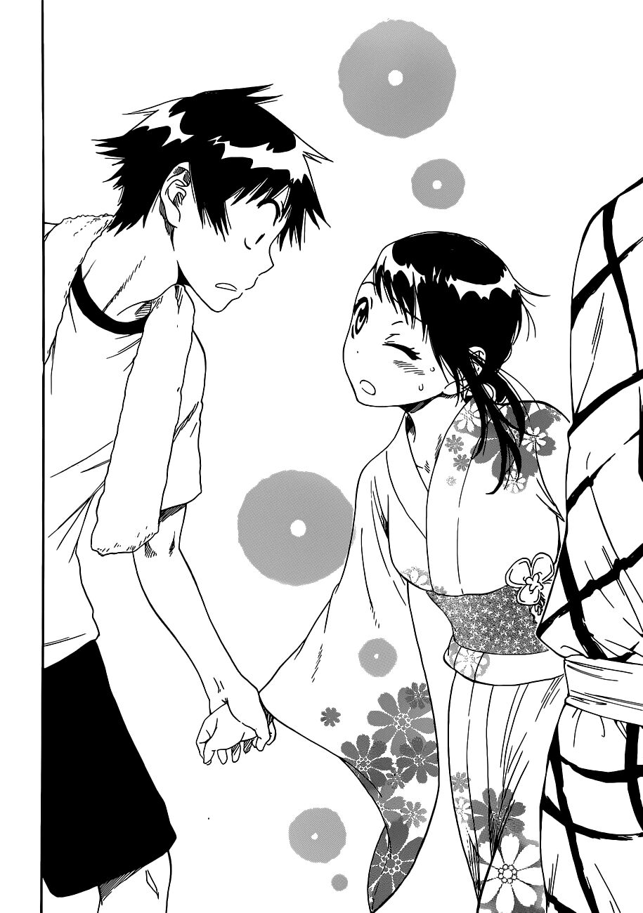 Tình Yêu Ngang Trái: Chapter 42