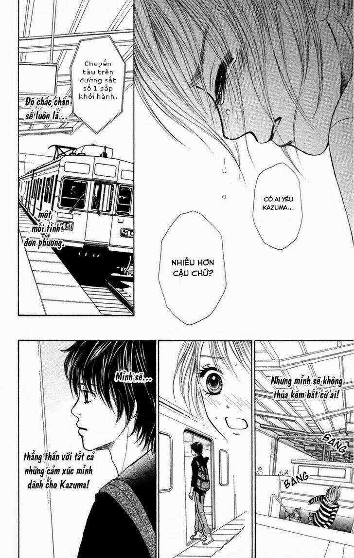 100% Gokuama Kareshi!: Chapter 2.2