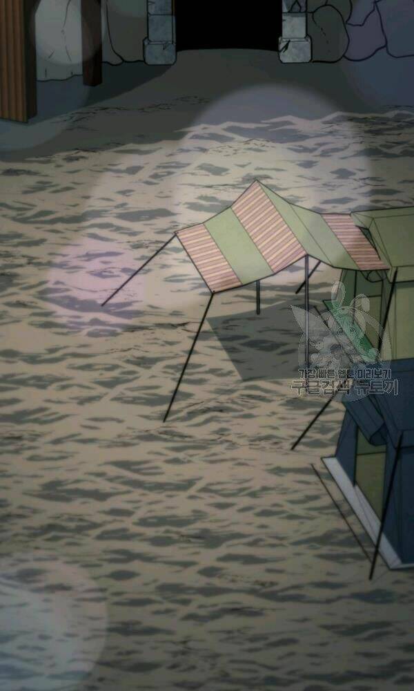 Ngôi Nhà Kết Nối Với Hầm Ngục: Chapter 35