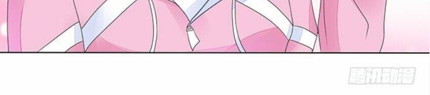 Ma Vương Luyến Ái Chỉ Nam: Chapter 116