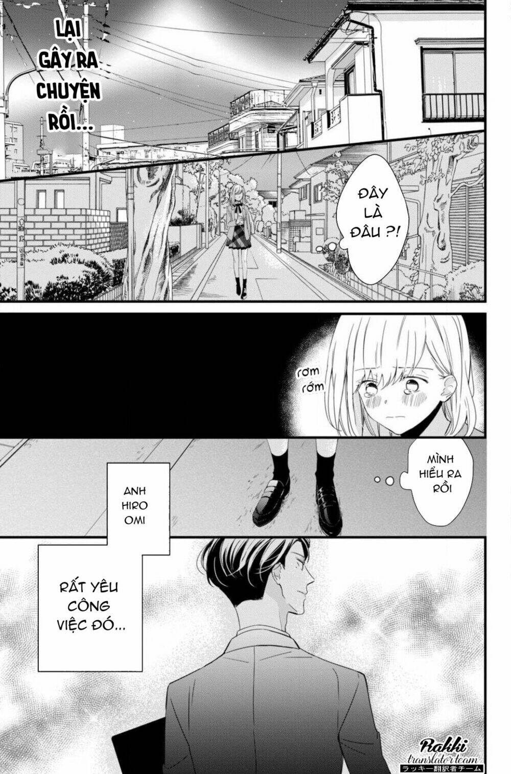 Bengoshi To 17-Sai: Chapter 1