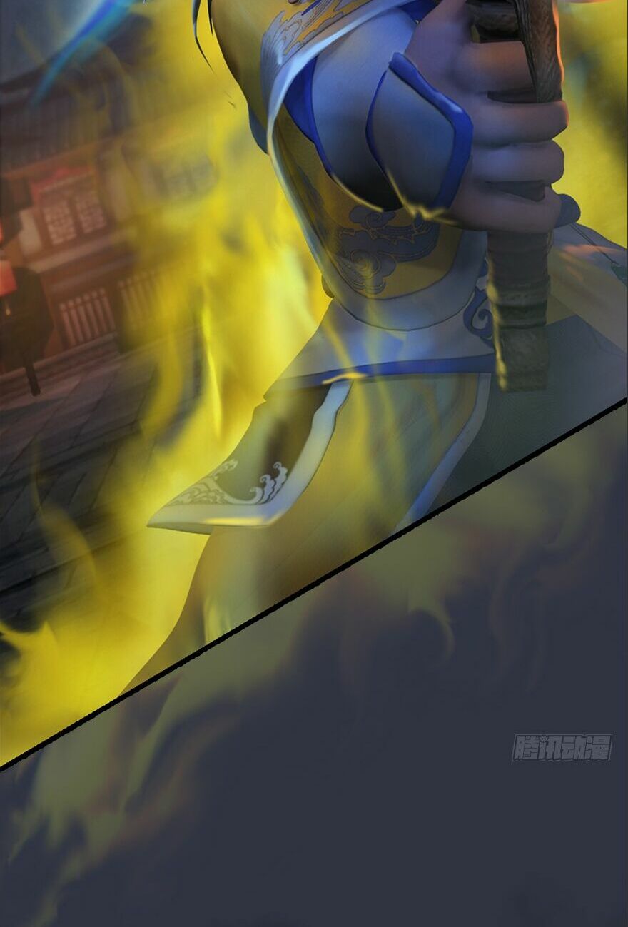 Cửu Hoang Đọa Huyền Sư: Chapter 29