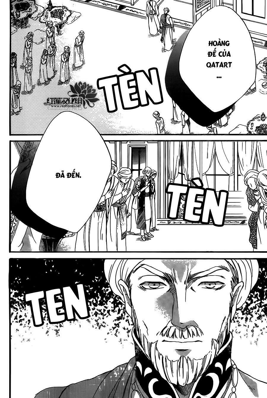Sabaku no Harem: Chapter 22