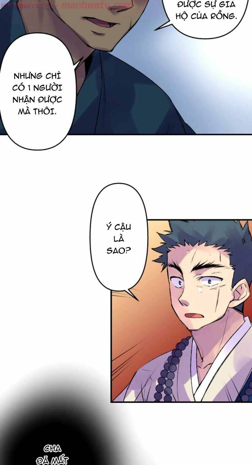 Ake No Tobari: Chapter 124