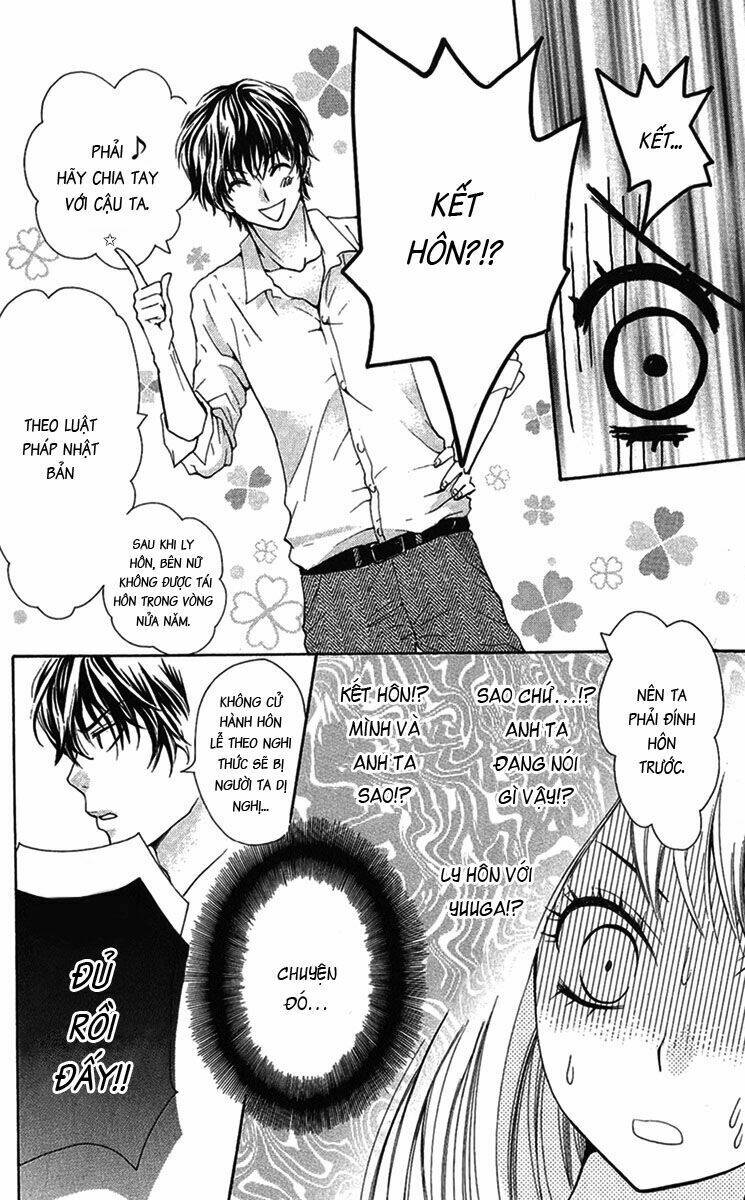 Cô dâu tiểu thư - Ojousama wa Oyomesama: Chapter 12