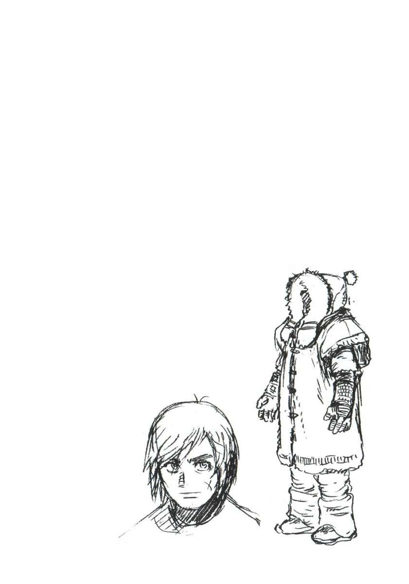 Battle Angel Alita Last Order: Chapter 48