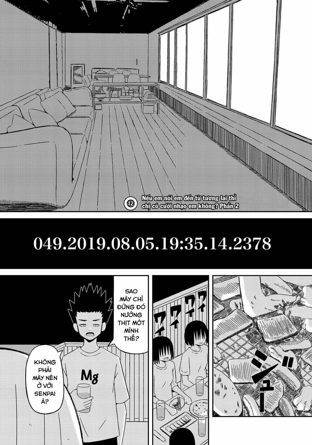 Supernova Wa Kiss No Mae Ni: Chapter 12