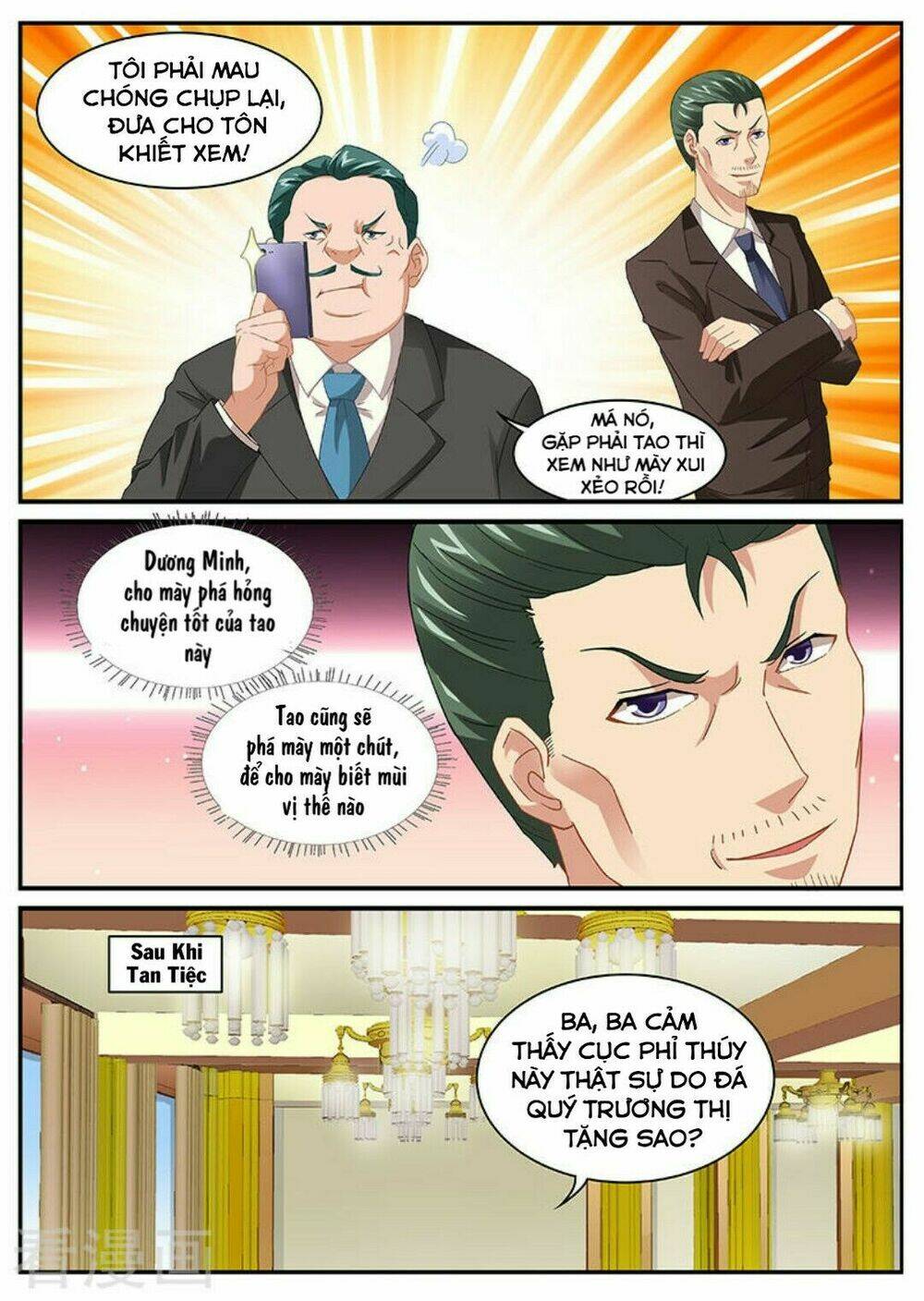 Ngận Thuần Ngận Ái Muội: Chapter 94