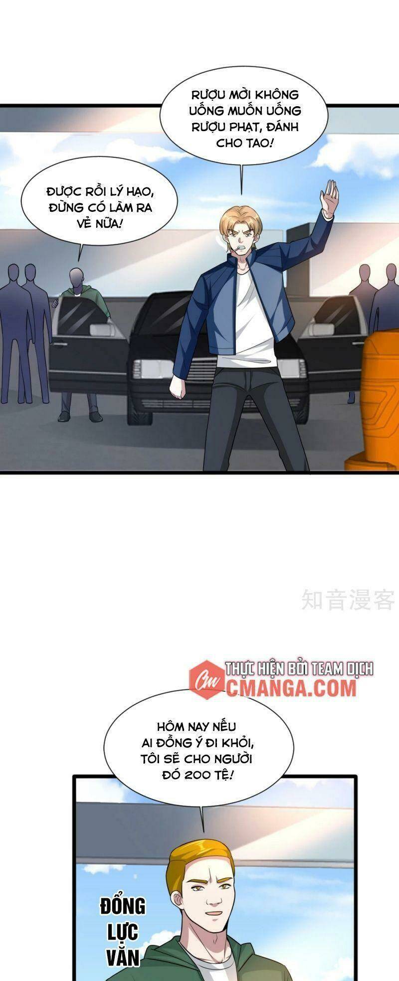 Đô Thị Tà Vương: Chapter 191