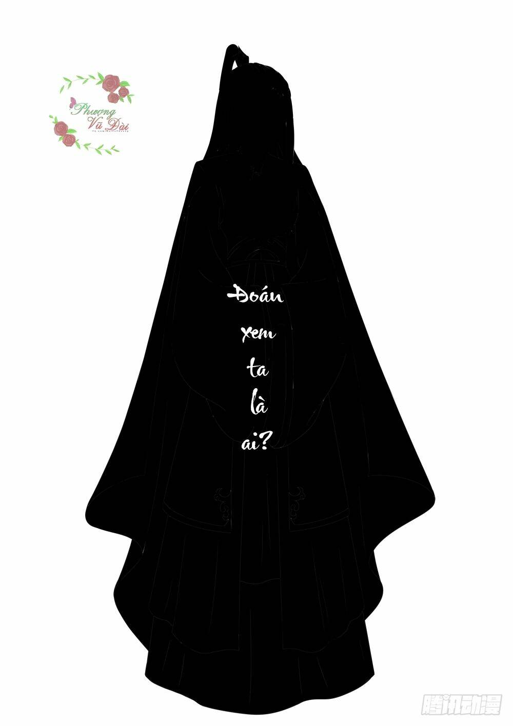 Liệt Hỏa Cuồng Phi: Chapter 4