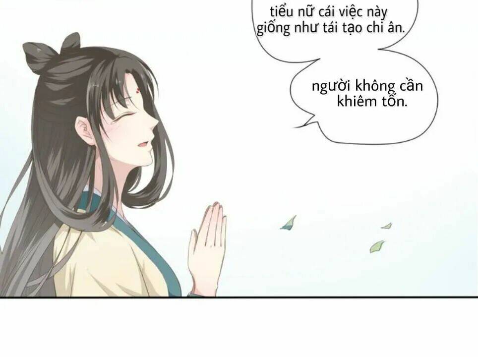 Tước Kiều Tiên: Chapter 1.1