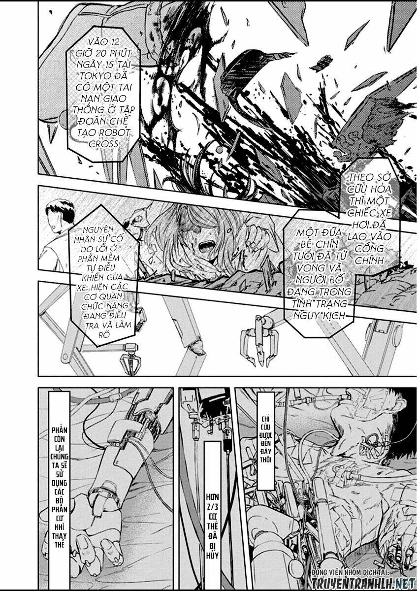 Meshia No Tettui: Chapter 1