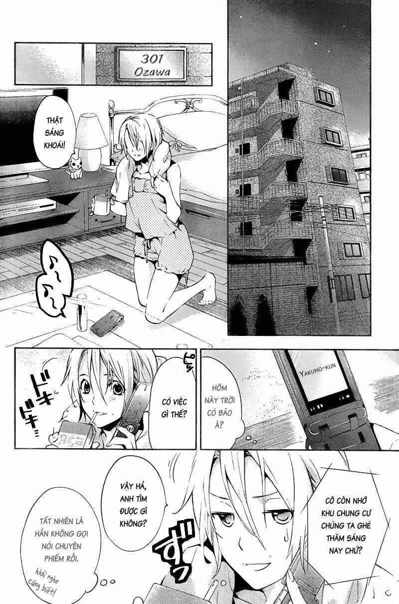 Shinrei Tantei Yakumo: Chapter 15