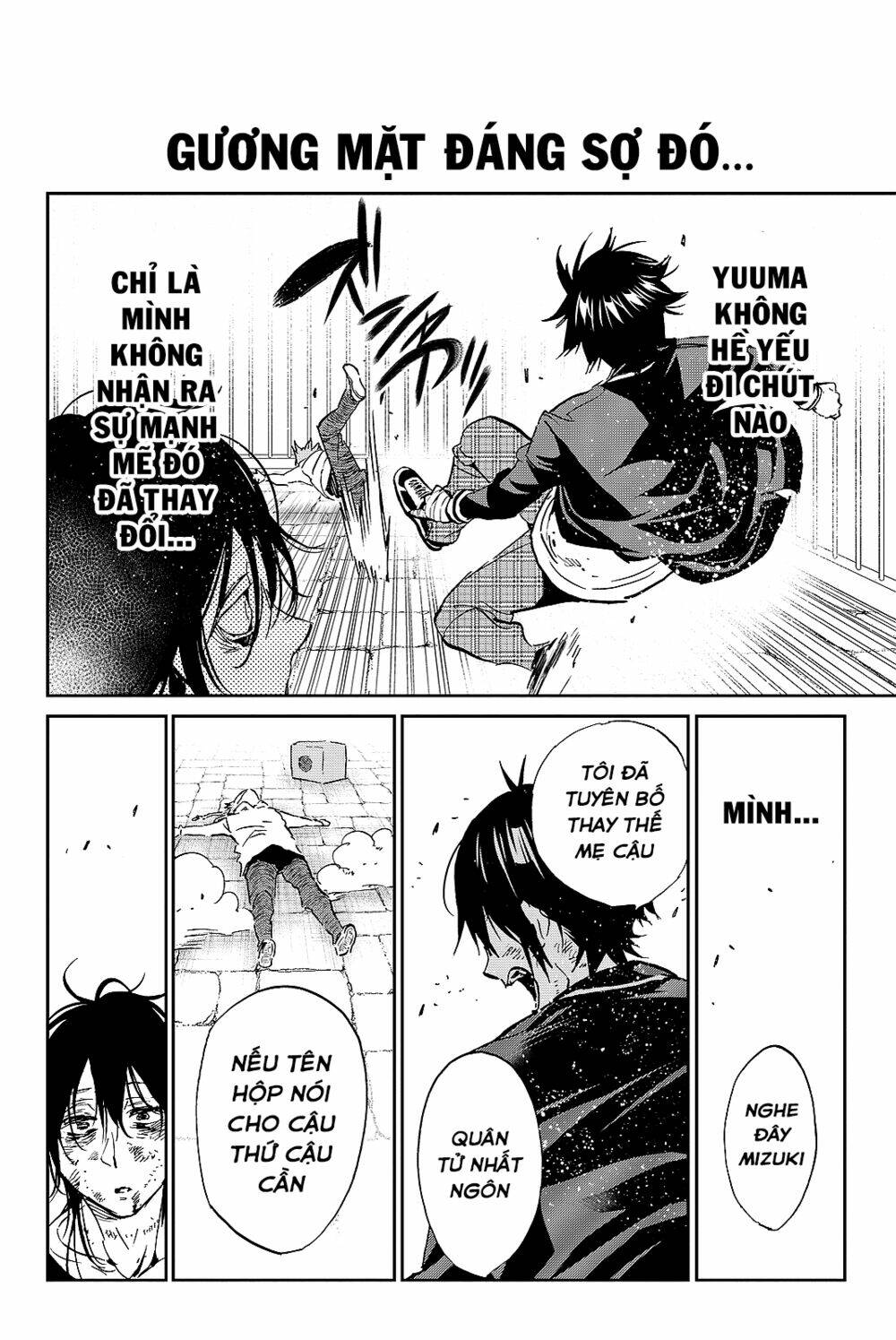 Real Account Ii: Chapter 102