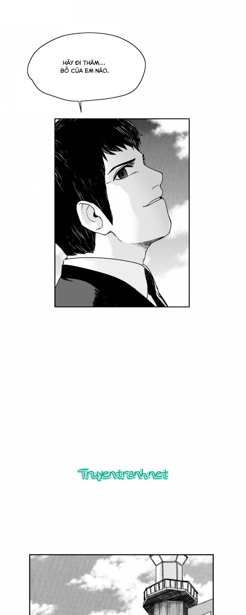 Dear Boy: Chapter 63