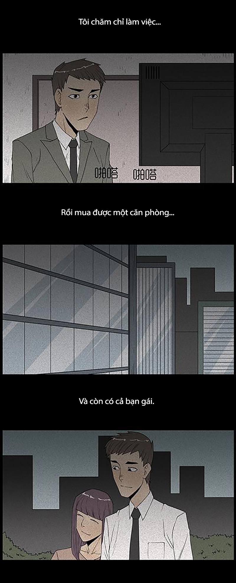 Chuyện Lạ Đêm Khuya: Chapter 41