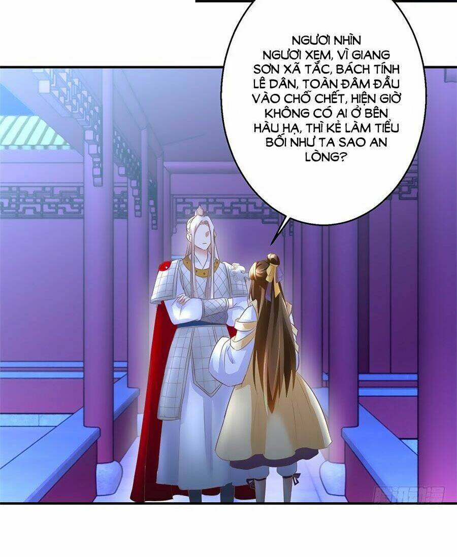 Thuần Phi Ký: Chapter 10