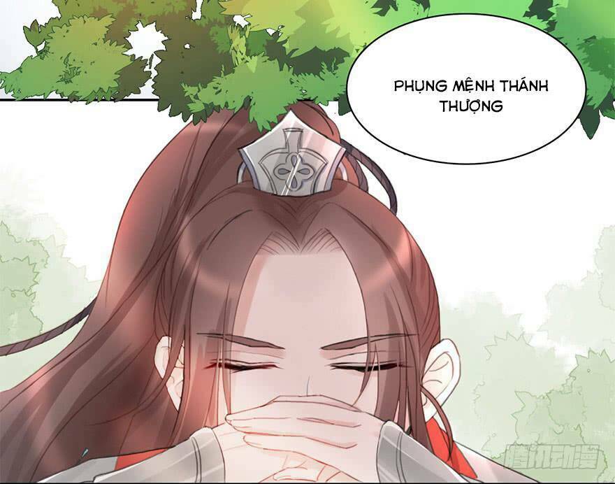 Sở Cung Tứ Thời Ca: Chapter 2