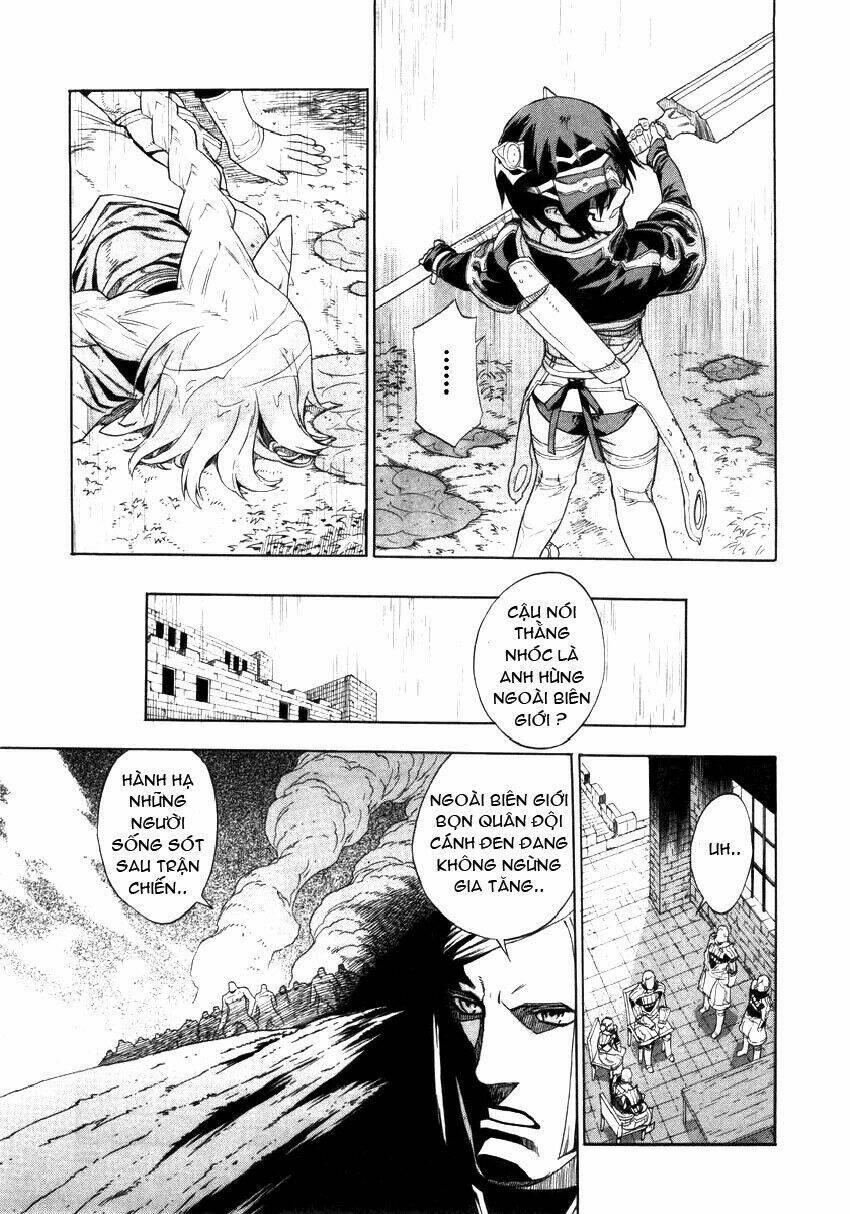 Ubel Blatt: Chapter 17