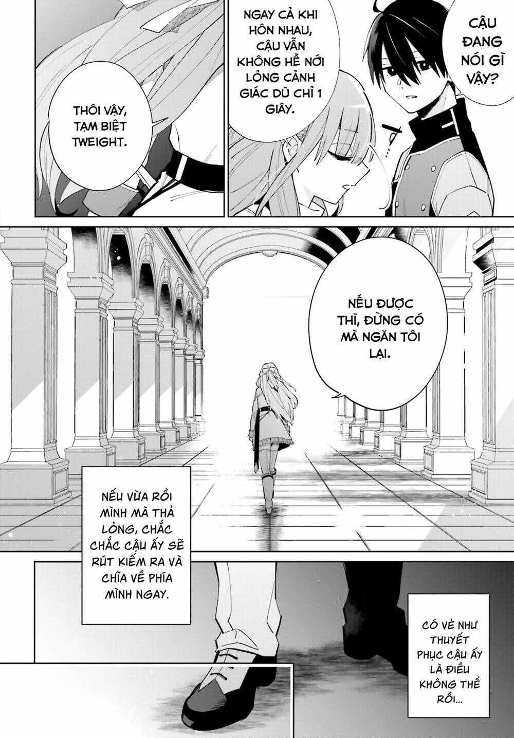 Kage No Eiyuu No Nichijou-Tan: Chapter 7