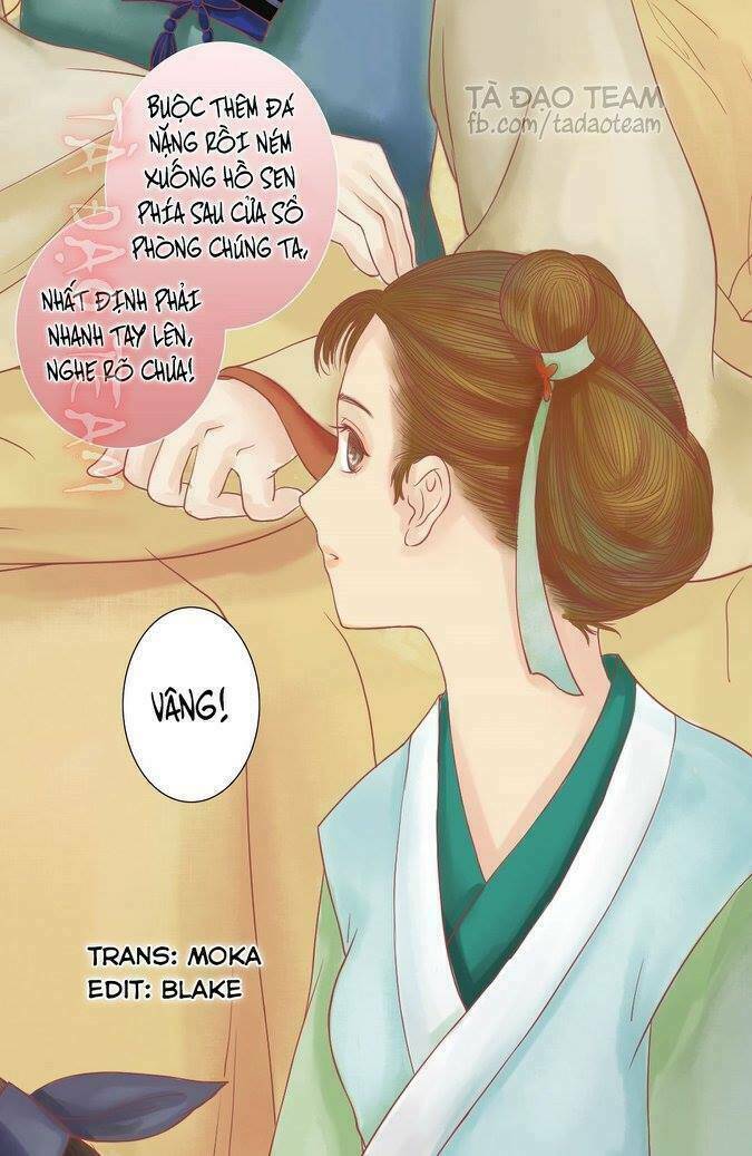 Cẩm Tú Vị Ương: Chapter 26