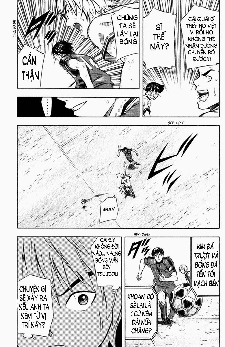 Area No Kishi: Chapter 57