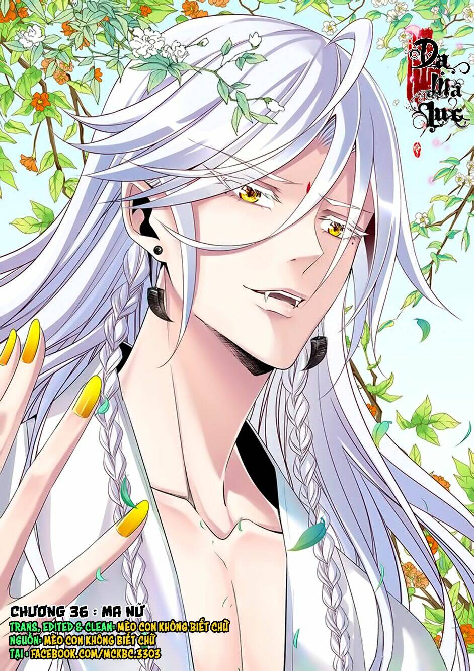 Dạ Ma Lục: Chapter 36