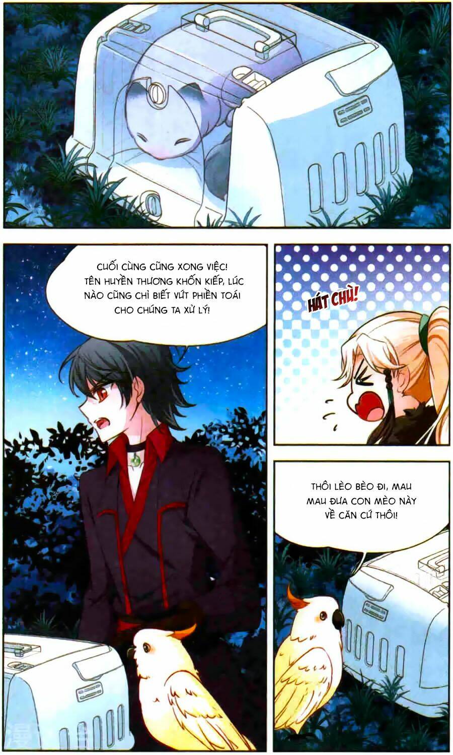 Huyền Vũ Luyến Ca: Vạn Vật Sinh Linh: Chapter 12