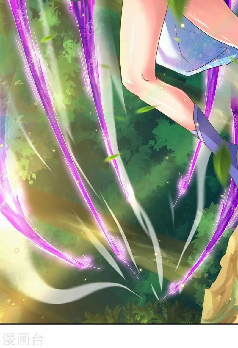 Thân Thể Của Ta Là Kiếm Chủng: Chapter 29