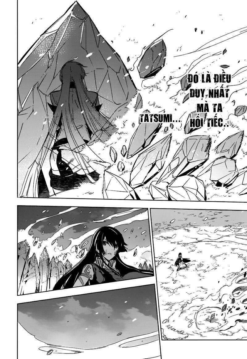 Akame Ga Kiru: Chapter 77