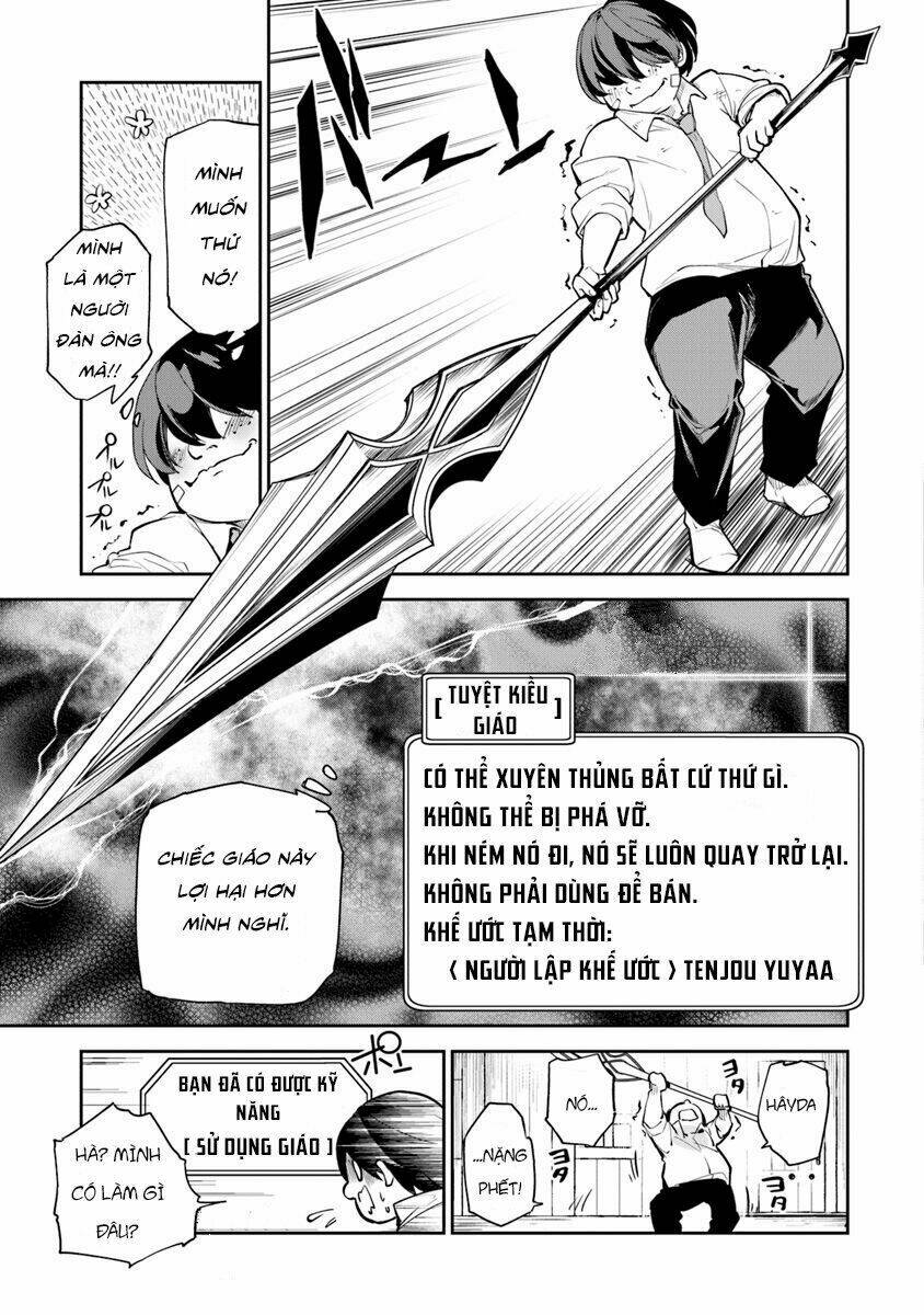 I Got A Cheat Ability In A Different World, And Became Extraordinary Even In The Real World: Chapter 2