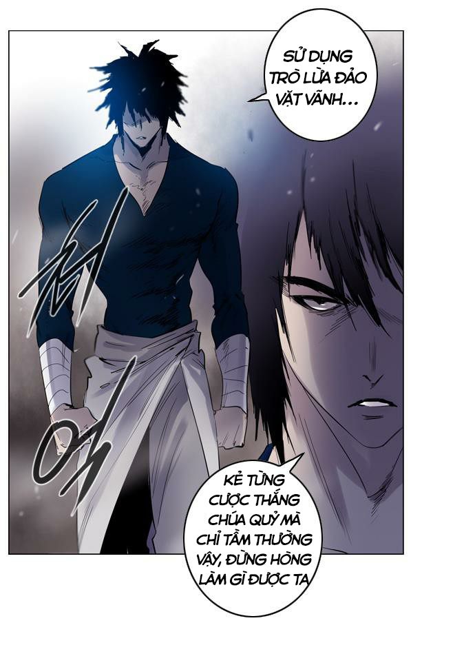 Soul Cartel: Chapter 125