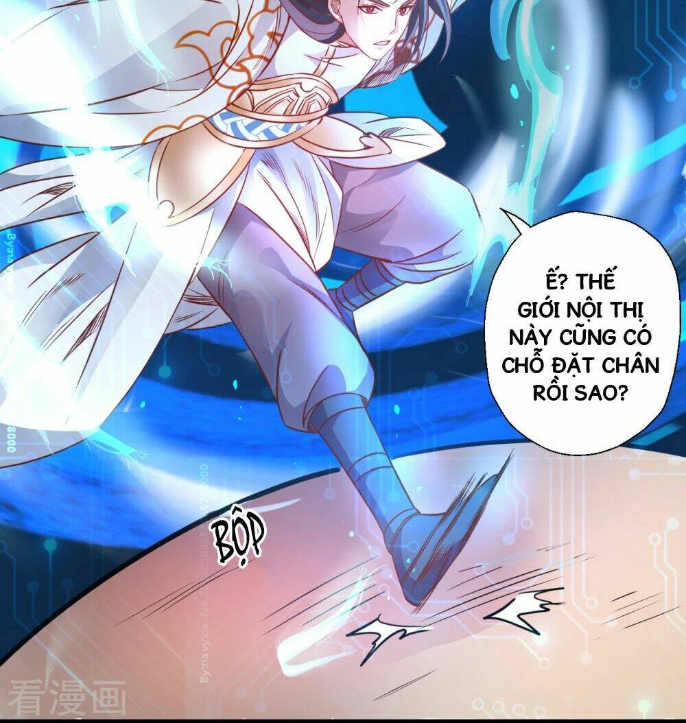 Tối Cường Đại Biểu Hoàng Kim Thận: Chapter 5