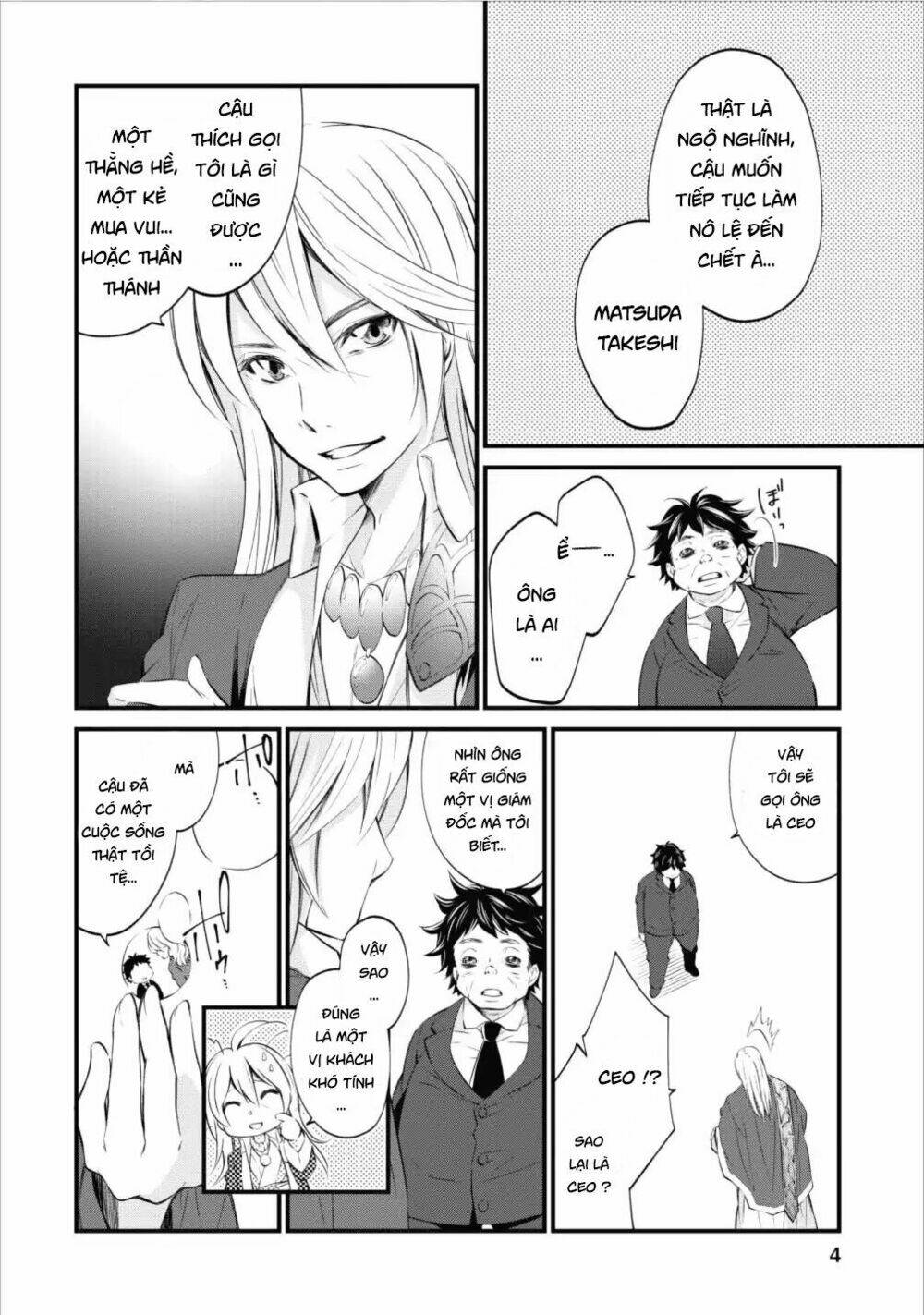 Chuyển Sinh Thành Golem Master: Chapter 1