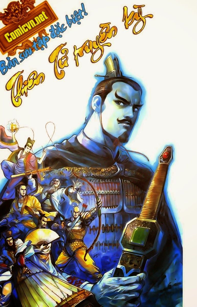 Thiên Tử Truyền Kỳ 1: Chapter 2