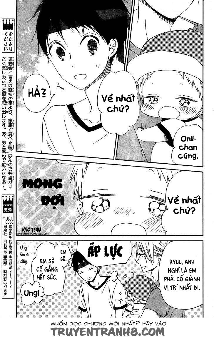 Anh Chàng Bảo Mẫu: Chapter 47