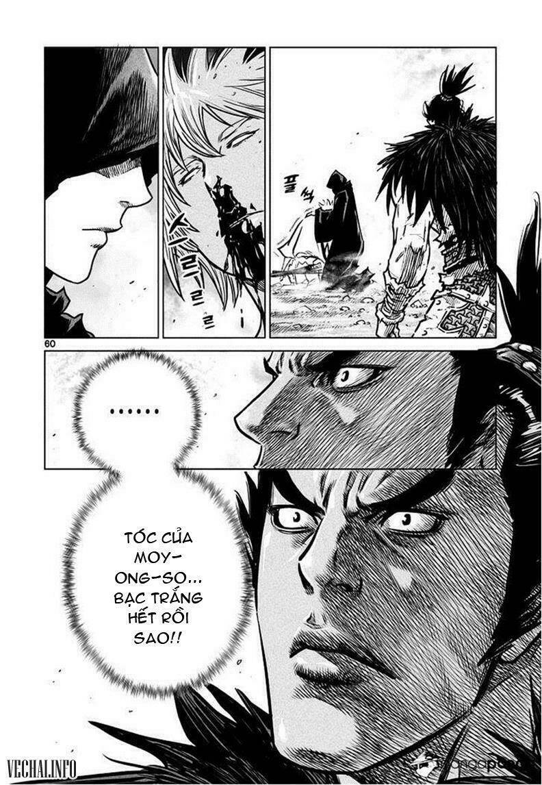 Lính đánh thuê Maruhan: Chapter 43