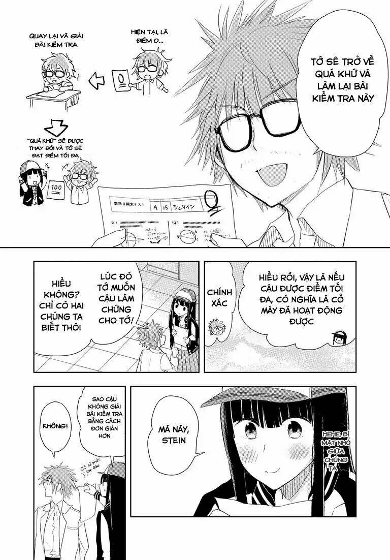 Repeating Your End Together: Chapter 2
