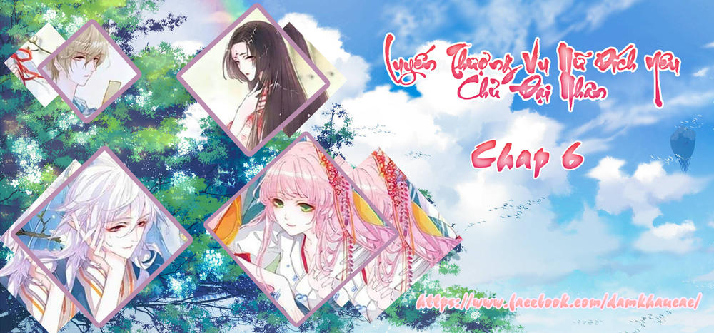 Luyến Thượng Vu Nữ Đích Yêu Chủ Đại Nhân: Chapter 6