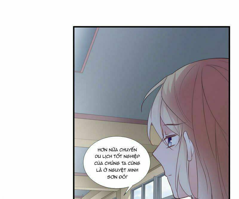 Chiến Lược Lãng Mạn Của Thịnh Thiếu: Chapter 71