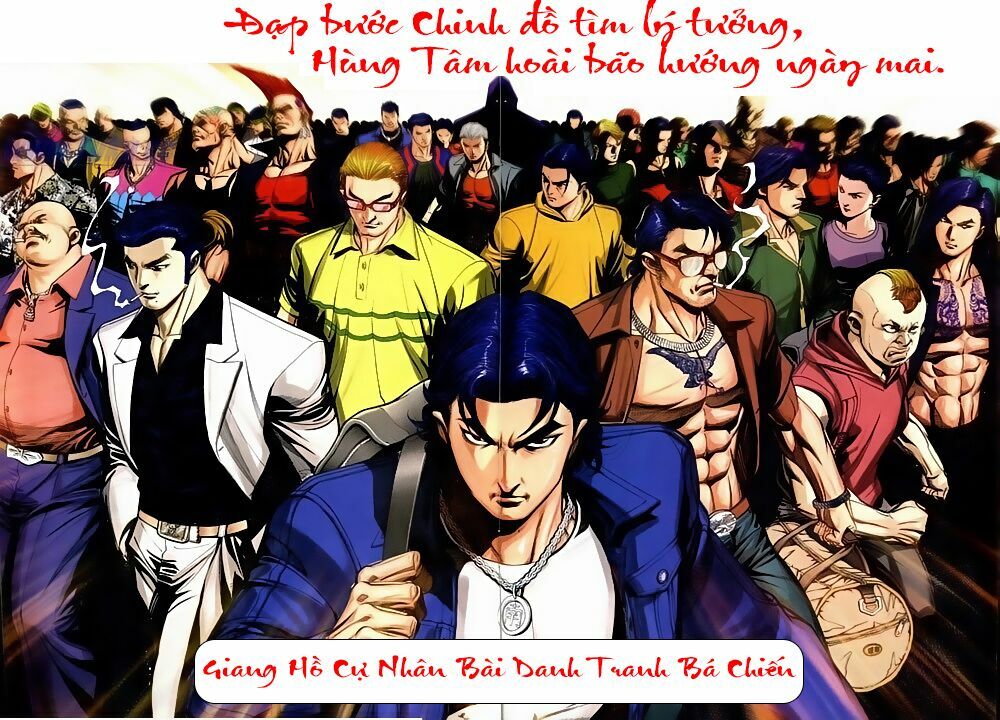 Người Trong Giang Hồ: Chapter 590