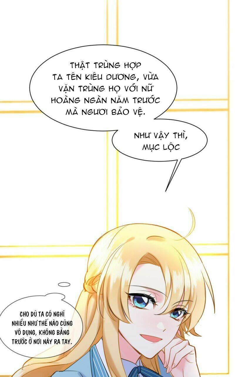 Trời Sinh Một Đôi?! Ta Từ Chối!: Chapter 3