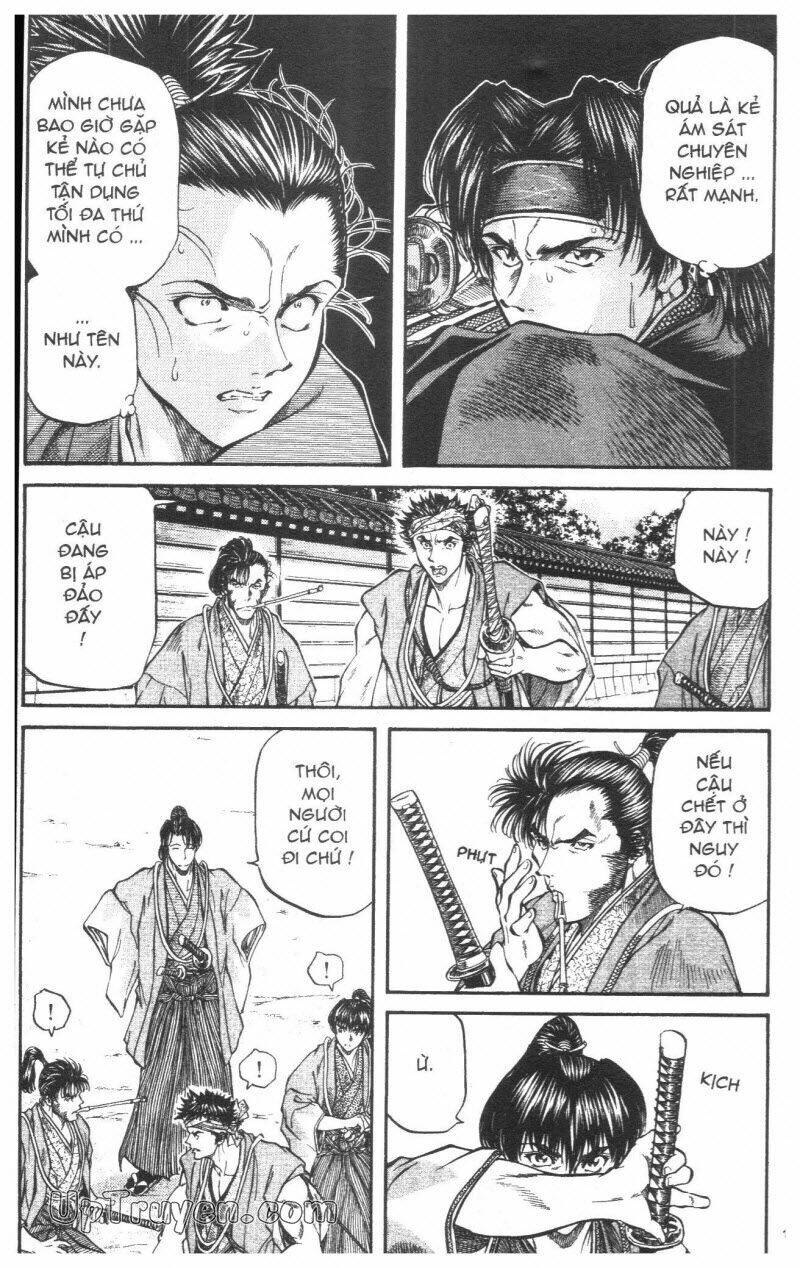 Getsu Seiki - Sayonara Shinsengumi: Chapter 3
