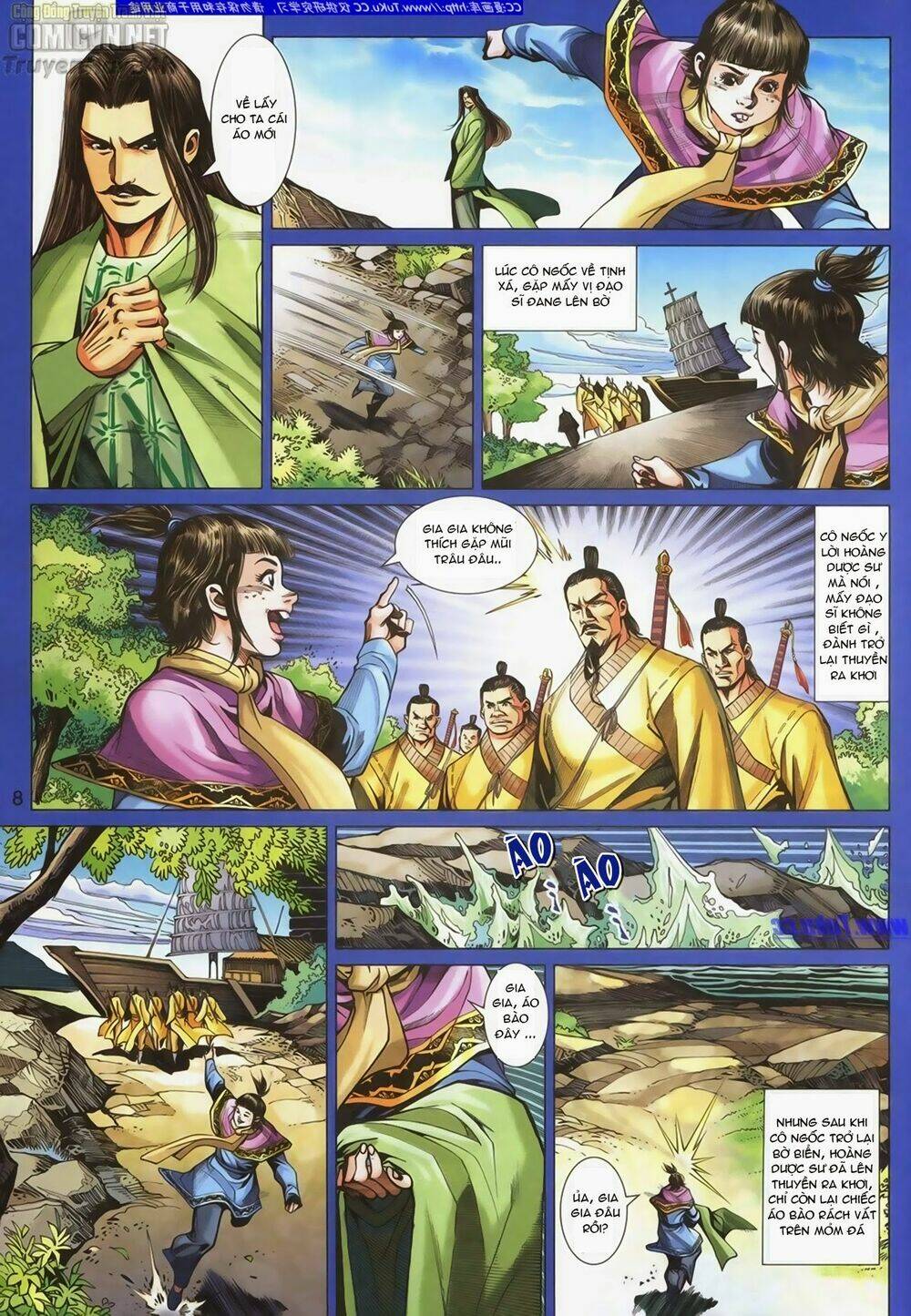 Anh Hùng Xạ Điêu: Chapter 90