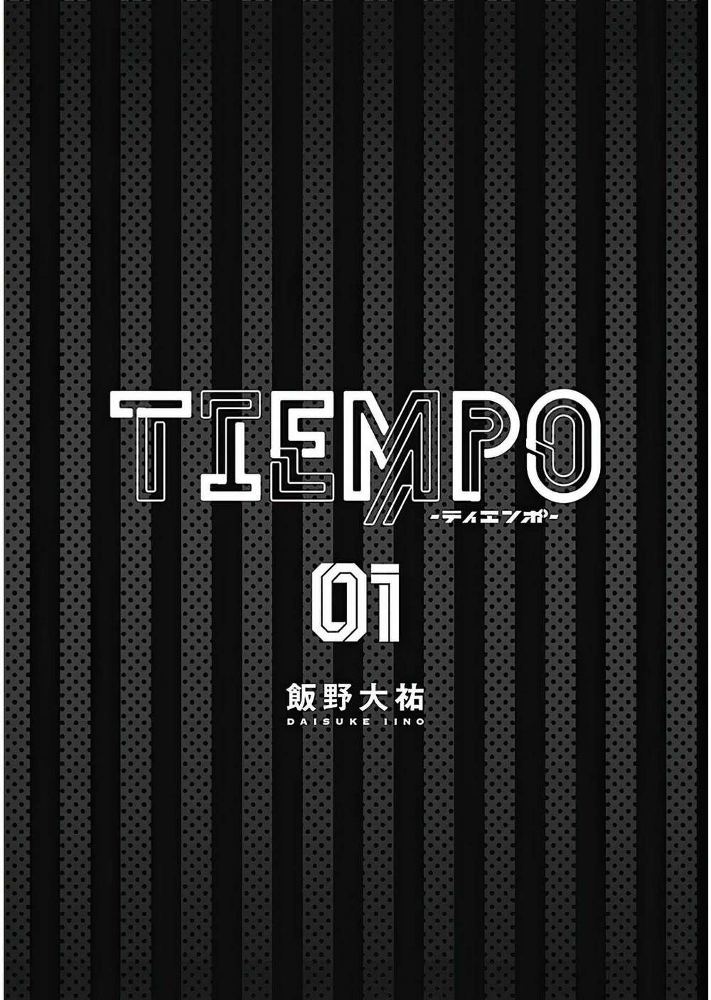 Tiempo: Chapter 1.1
