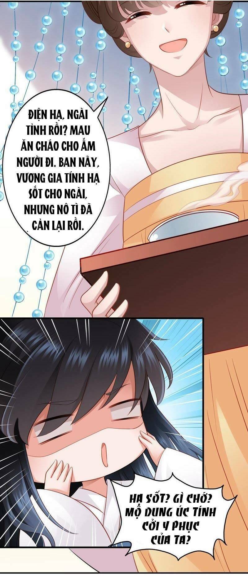 Thái Tử Điện Hạ Có Tin Vui: Chapter 46