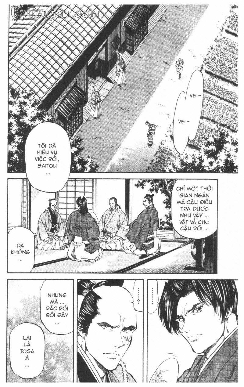 Getsu Seiki - Sayonara Shinsengumi: Chapter 7