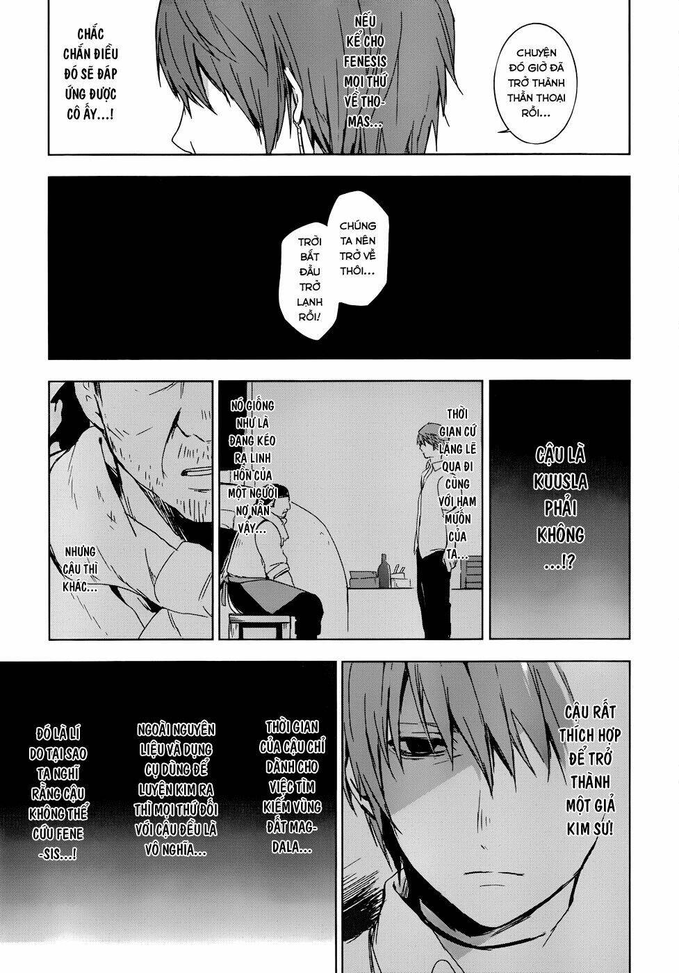 Magudala De Nemure: Chapter 4