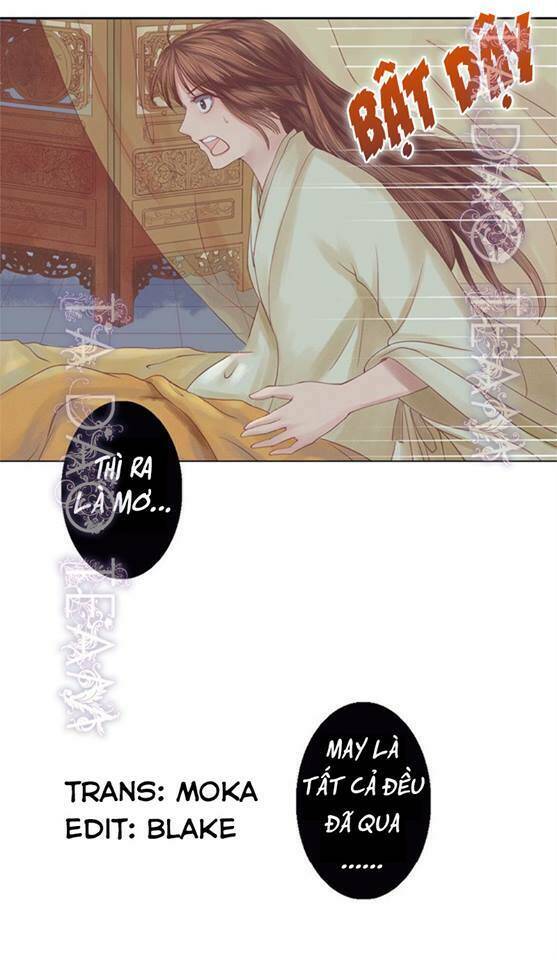 Cẩm Tú Vị Ương: Chapter 21