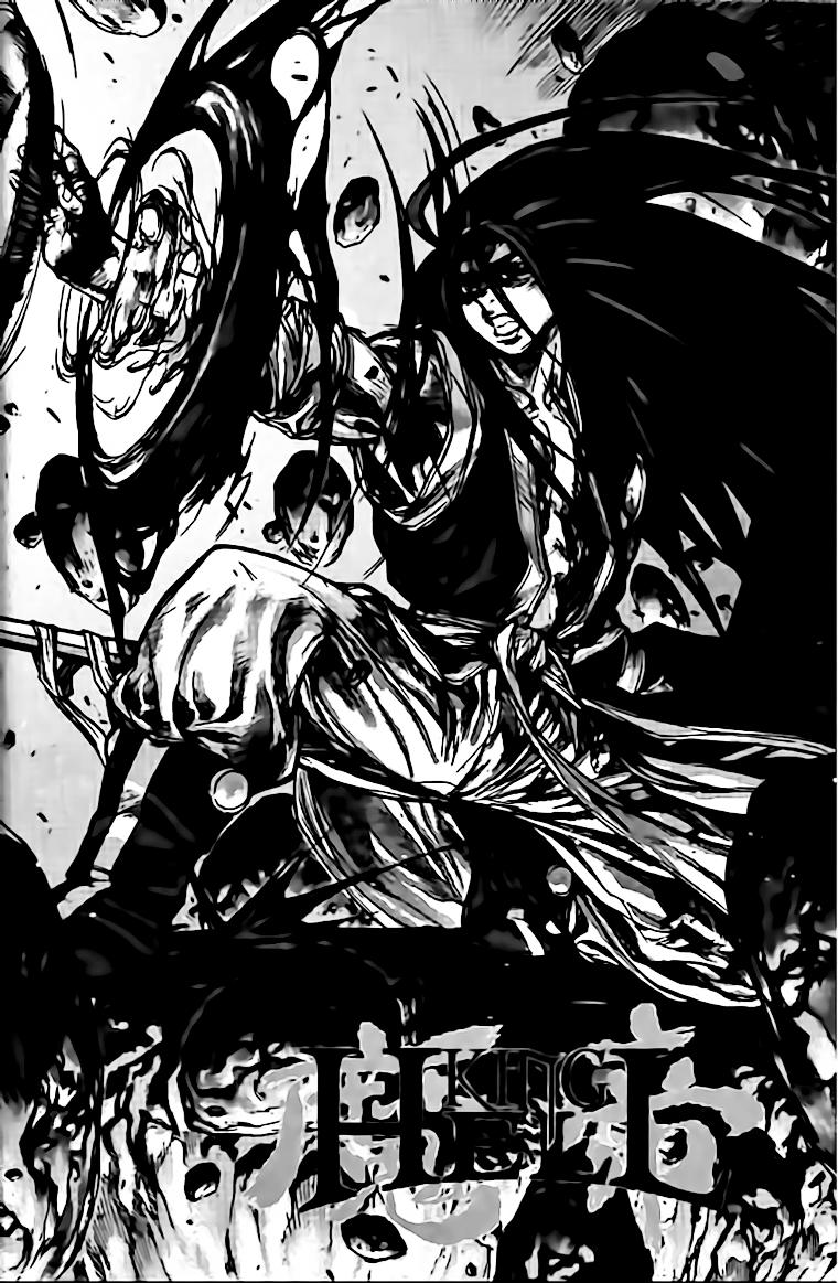 Diêm Đế: Chapter 135